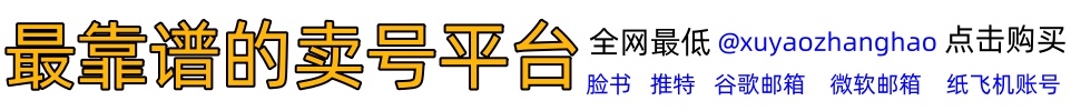 广告图